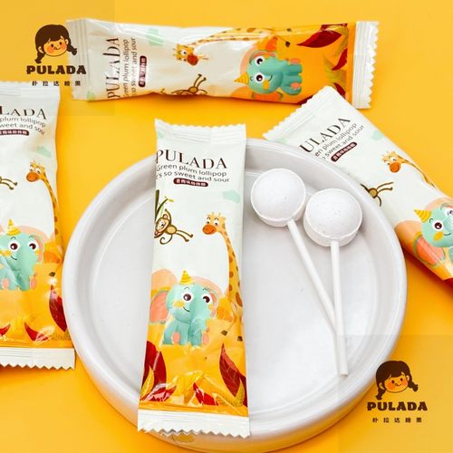 英国PULADA无糖青梅味网红棒棒糖喜糖婚糖低脂零食糖果维c