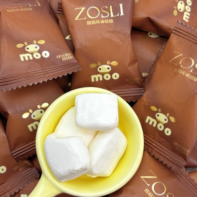 英国佐斯里酸奶味奶糖软糖