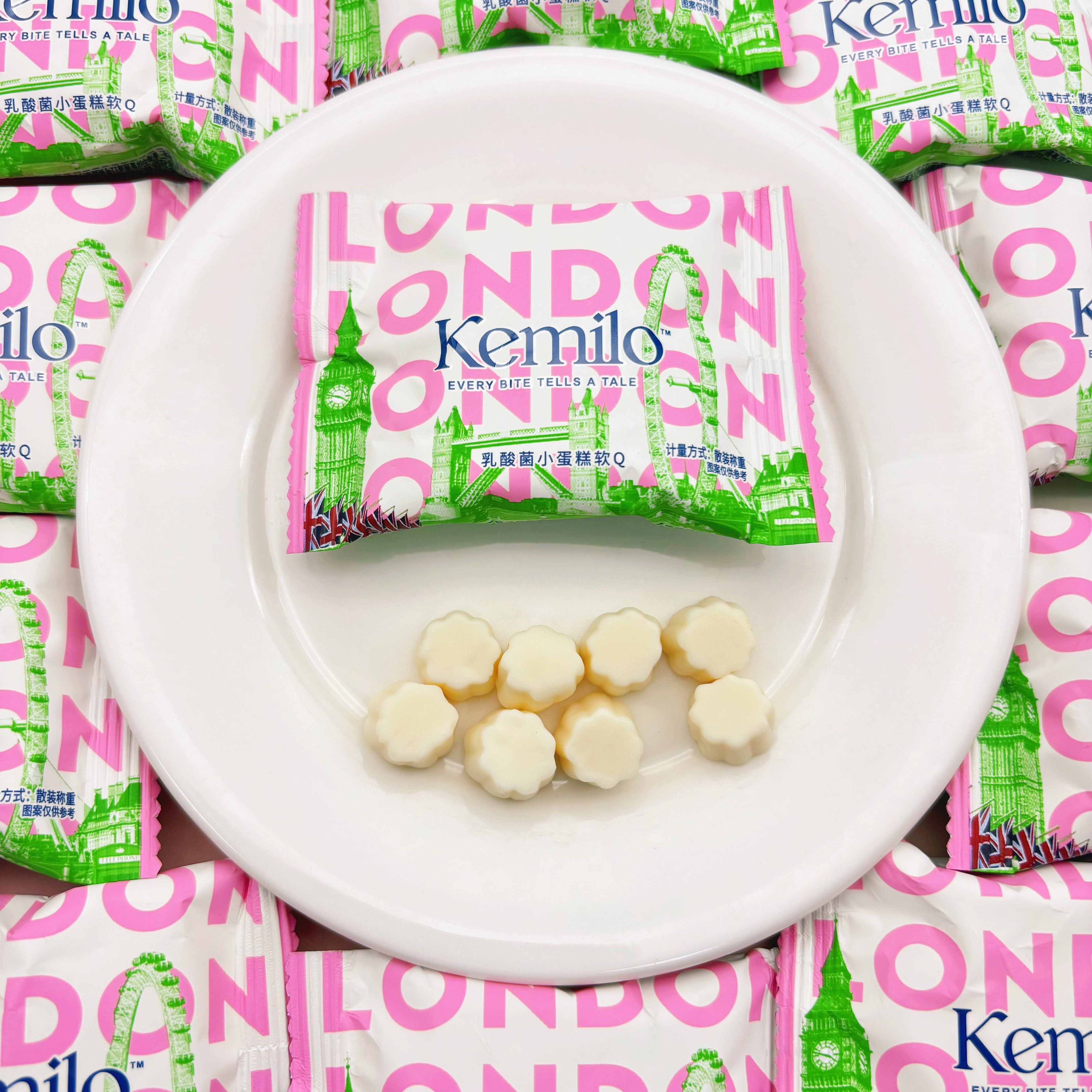 KEMILO乳酸菌味小蛋糕软糖结婚喜糖婚糖喜事糖果网红休闲小零食,零食/坚果/特产,喜糖,淘宝优惠券,粉丝福利购,淘宝优惠卷