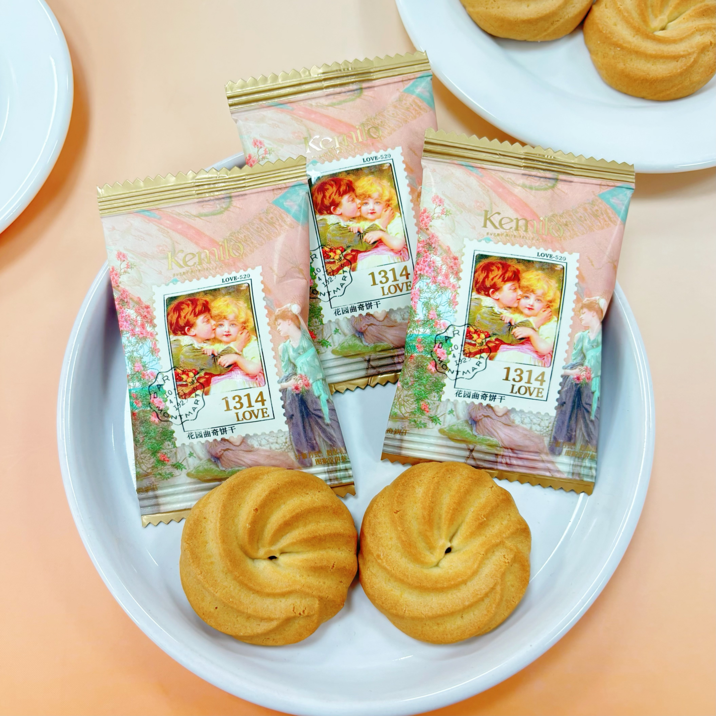 KEMILO可米洛花园曲奇饼干爆款复古风LOVE主题喜糖小零食喜事喜饼