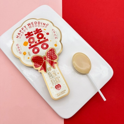 食鼎汇吾家有喜牛奶味棒棒糖