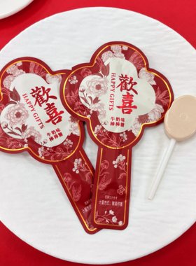 潘多拉日记牛奶味棒棒糖