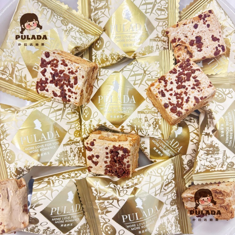 英国朴拉达网红喜糖焦香奶芙雪花酥结婚喜饼散装爆款高颜值小零食
