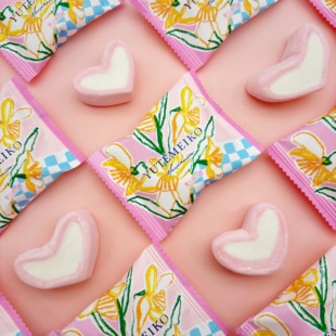 YUTEMEIKO羽田铭菓爱心棉花糖结婚喜糖网红糖果休闲解馋零食软糖