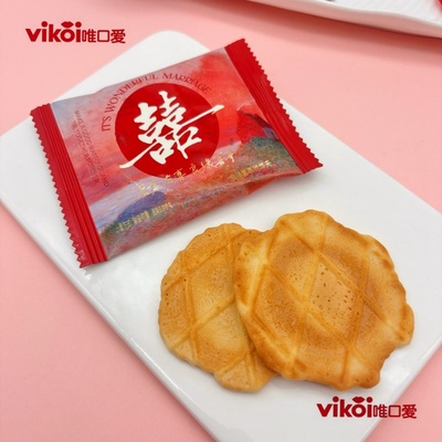 VIKOI喜事良缘华夫脆薄脆饼干结婚喜饼办公室点心休闲小零食