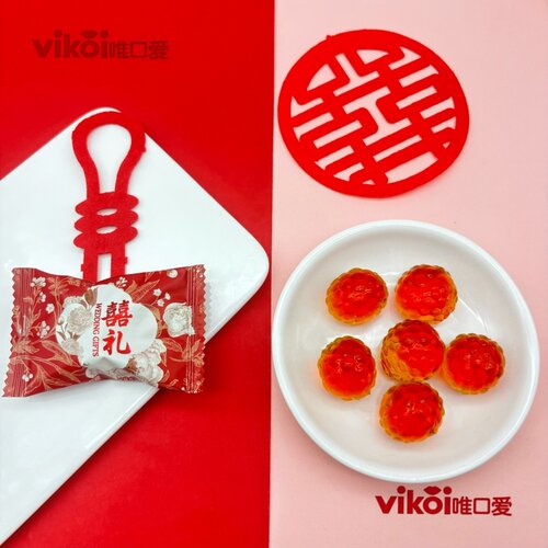 VIKOI唯口爱喜礼西柚夹心爆浆软糖结婚喜糖散装休闲零食订婚糖果