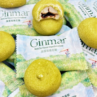 GINMAR金玛抹茶味夹心棉花糖结婚喜糖高颜值网红糖果休闲零食小吃