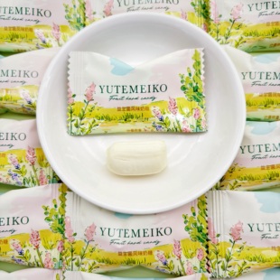YUTEMEIKO益生菌风味奶糖结婚喜糖喜饼高颜值网红糖果休闲小零食