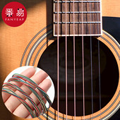 吉他弦线A1pq301 单根吉他弦通用配件彩色民谣吉他古典木吉他乐