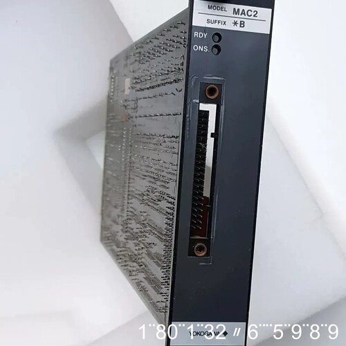 Yokogawa MAC2*B