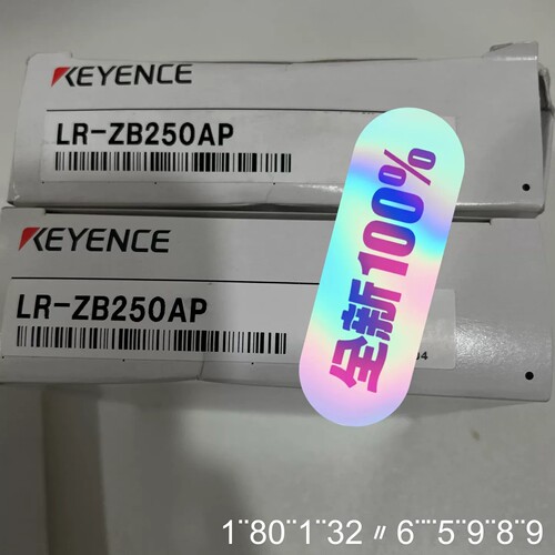 Keyence光电传感器LR-ZB250AP