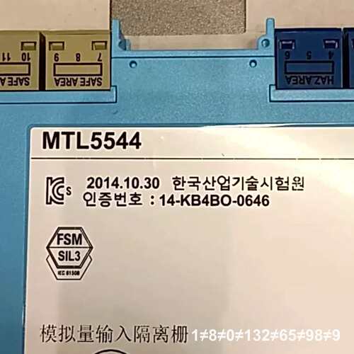 MTL554466个议价
