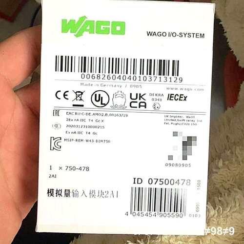 750-478模块 WAGO模块 2AI模拟量输入模块议价