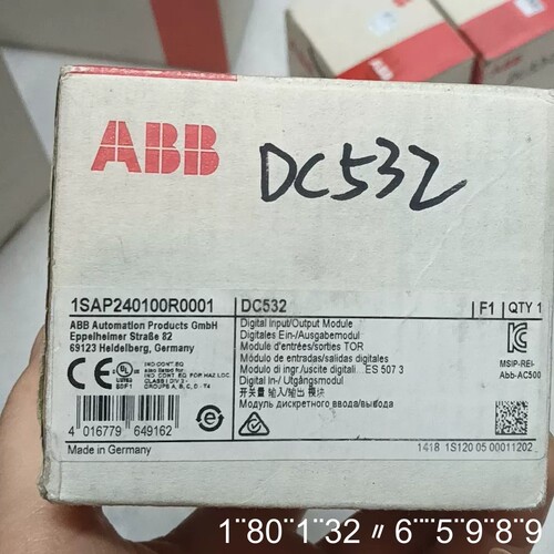 DC532数字输入输模块，1SAP240100R0