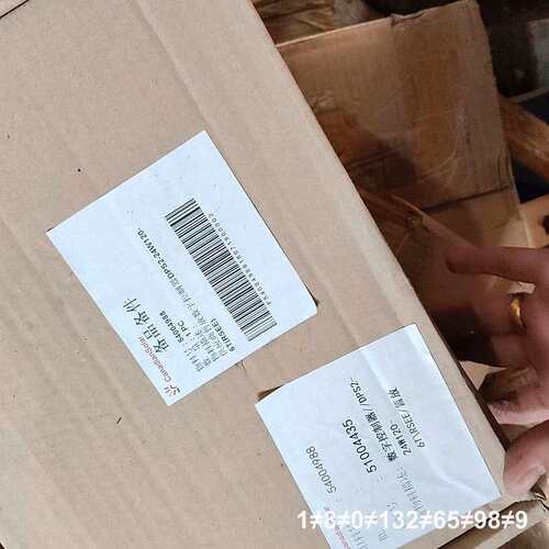 锐视光电DPS2-24W120-6T光源控制器6通道议价