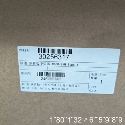 托利多多参数变送器 M400/2XH Type 1