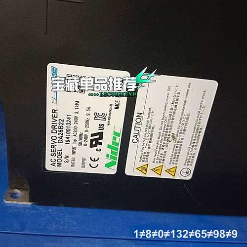 三协/尼德科 1.5kw驱动 DA26B22议价