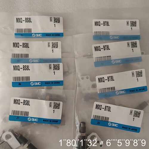 气缸支架，MXQ-BS8L. MXQ-BT8L全