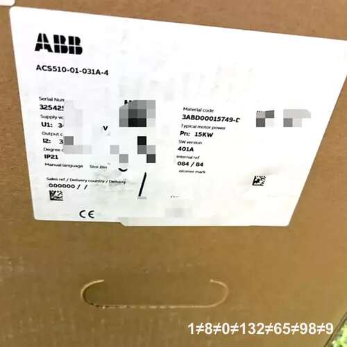 变频器ACS510-01-031A-4，15KW，议价
