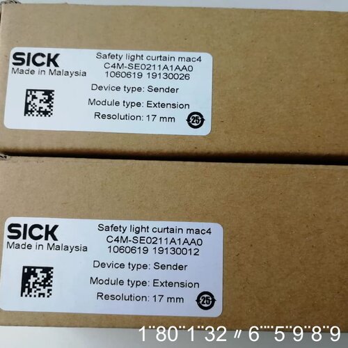 安全光幕C4M-SE0211A1AA0，货号10