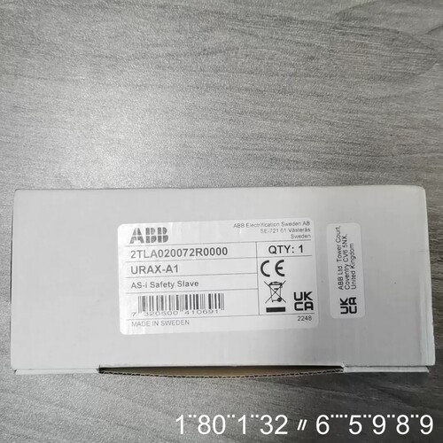 URAX-A1安全模块 型号2TLA020072