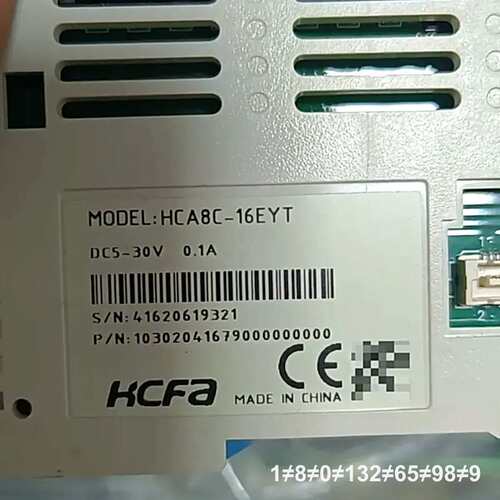 禾川PLC扩展模块HCA8C-16EYT，DC5-30V 0议价