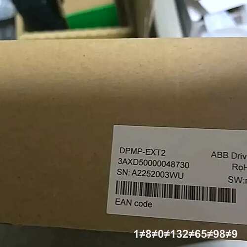 DPMP-EXT2 3AXD50000048730 SN议价