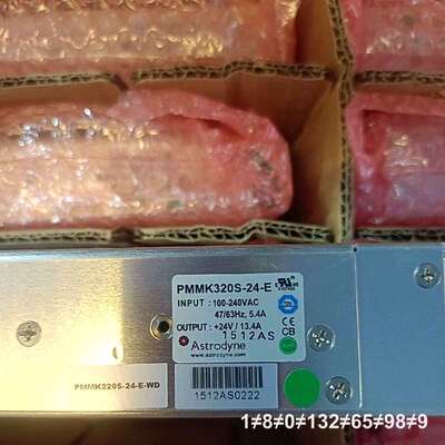 ASTRODYNE电源 PMMK320S系列开关电源PMMK议价