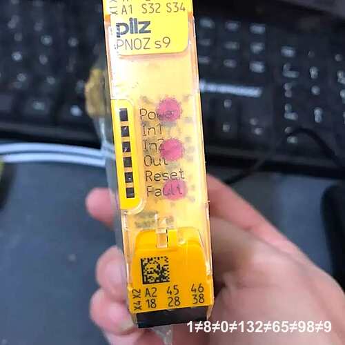 750109安全继电器 s9议价