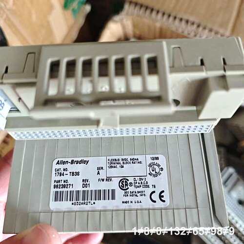 1794-TB3S议价