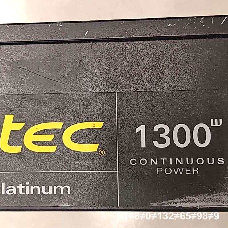 安钛克HCP-1300白金全模其它元器件