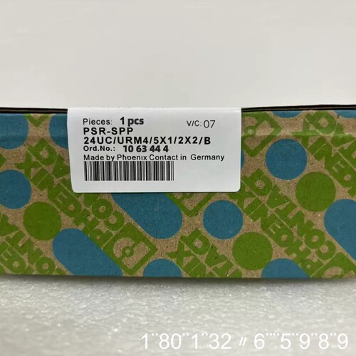 PSR-SPP-24UC/URM4/5X1/2X2/