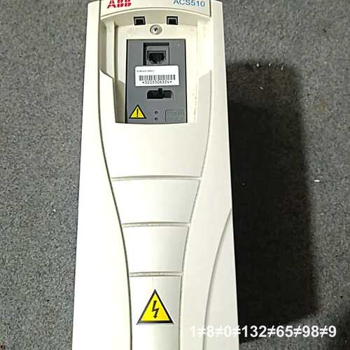 变频器ACS510-01-03A3-4，1.1KW，3议价