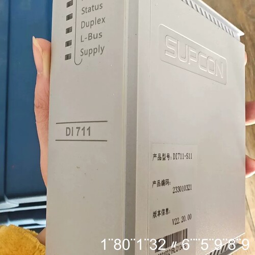 SUPCON浙大中控DI711-S11模块
