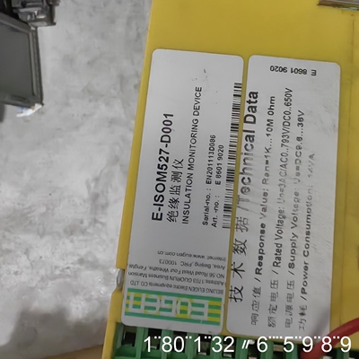 EUGENE E-ISOM527-D001 绝缘监测仪