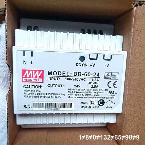 DR-60-24台湾明纬导轨电源 50个 单议价