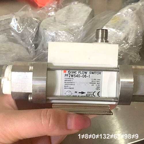计PF2W540-06-2 计议价