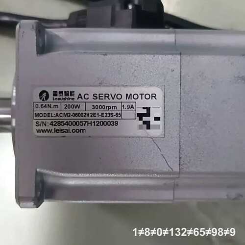 雷赛伺服电机ACM2-06002H2E1-E23S-65议价
