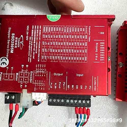 SSD2505M 研控闭环步进驱动器，，议价
