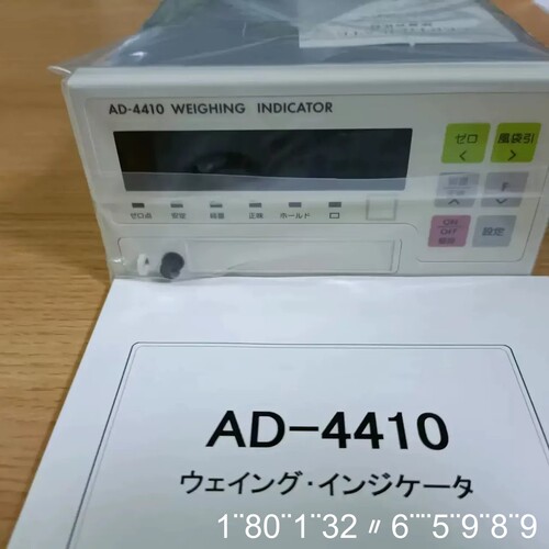 爱安德显示器 AD-4410、小野校准器 SC-2500A