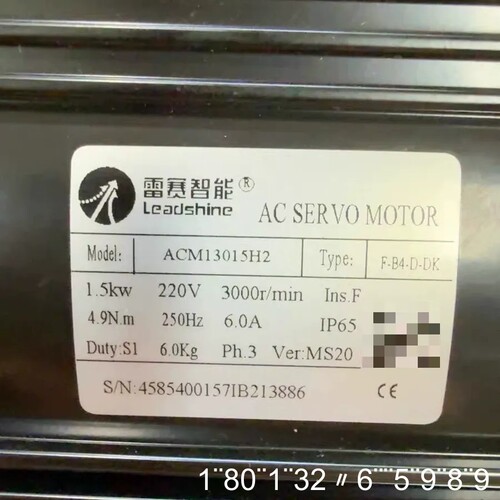雷赛ACM13015H2伺服电机，1.5kW大功率，220V