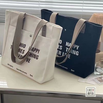 帆布袋大容量男生加厚初中书袋