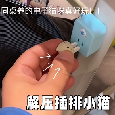 上课摸鱼小玩具迷你包挂件