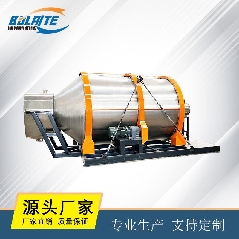 齿轮驱动不锈钢铁粉活性炭滚筒搅拌机化工粉末大型物料混合设备