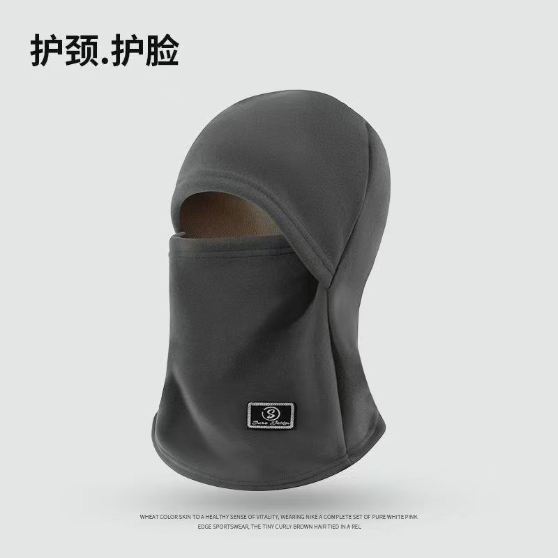 一体骑车面罩围脖帽子男女冬北套头盔内胆帽加绒保暖护耳防寒
