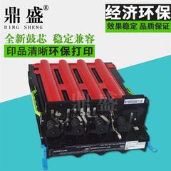 适用利盟CSDN硒鼓CXCSCXcs感光鼓架黑色彩色成像组件粉盒碳粉显影