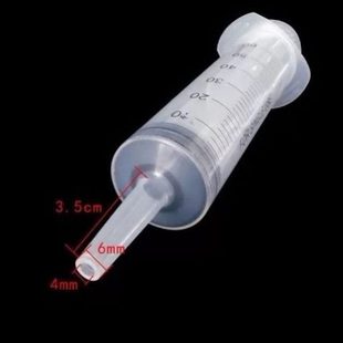 吸 器抽换注抽水器工具刹车油手动换油两用机油油抽针筒神器加注式