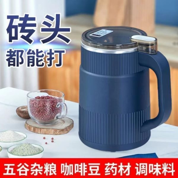 电动大号粉咖啡豆新款研磨粉碎机中药材家用磨粉机打五谷杂粮辅食