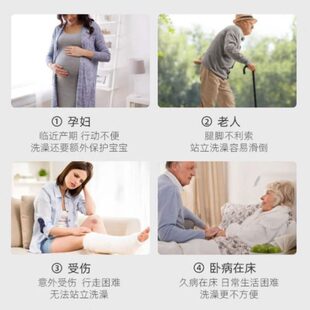 凳洗澡防滑脚凳凳淋浴老人沐浴安全座椅孕妇洗凳老人浴室座洗澡