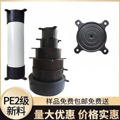 套管电预埋盖梁卡过给穿PVC水固定器帽固德国进口定位排水梁套管